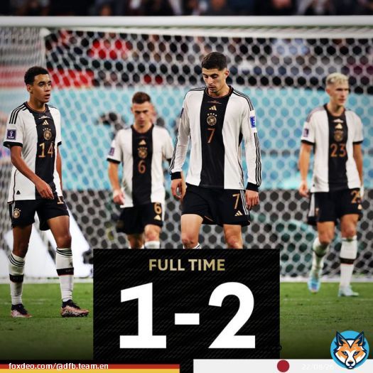 An opening defeat   #GER #FIFAWorldCup #GERJPN 1-2