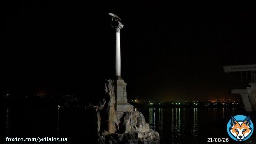 У оккупантов 'авария': Севастополь, Мелитополь, Пологи и Бердянск остались без связи и Интернета