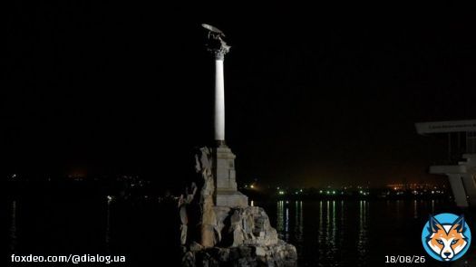 У оккупантов 'авария': Севастополь, Мелитополь, Пологи и Бердянск остались без связи и Интернета