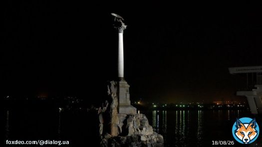 У оккупантов 'авария': Севастополь, Мелитополь, Пологи и Бердянск остались без связи и Интернета