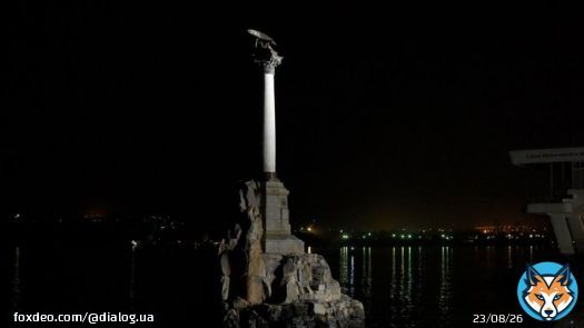 У оккупантов 'авария': Севастополь, Мелитополь, Пологи и Бердянск остались без связи и Интернета