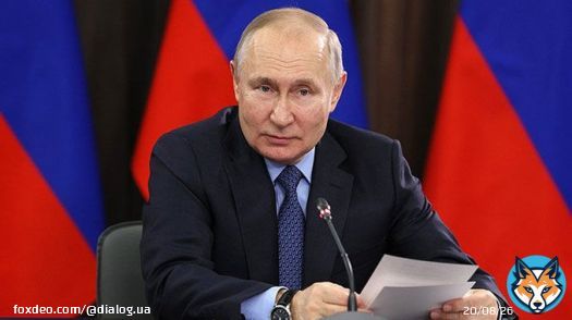 По ТВ передали экстренное обращение Путина: 'Сегодня в 4 утра украинские войска, вооруженные НАТО, вторглись...'