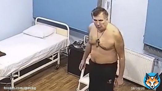 Бившият президент на Грузия Михаил Саакашвили е прехвърлен от затвора в реанимация