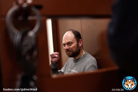 Политику Владимиру Кара-Мурзе запросили 25 лет лишения свободы  По версии следствия, выступая в США перед членами Палаты представителей штата Аризона, Кара-Мурза &laquo;действуя по мотивам политической ненависти, распространил под видом достоверных сообщений заведомо ложную информацию&raquo;