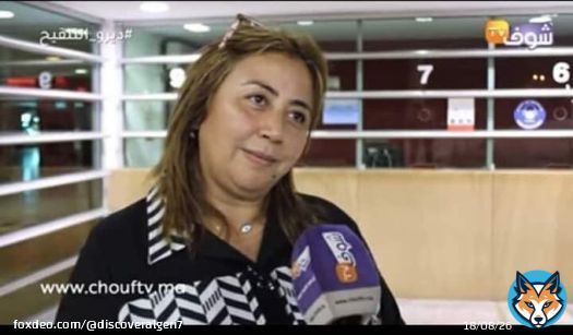 صَحفية شُوف Tv #مطيشة تريد السفر للجزائر لتغطية مباريات المنتخب المغربي
