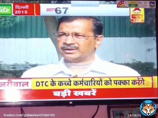 Kejriwal ji bolne se pehle thoda sharam kar liya karo itna jhut mat Bola karo abh to hasi aati hai apke upar apse bada jhuta is desh me koi or nahi hai aap kattar baimaan ho ap mukhyemantri banne ke layak nahi ho contract karamchariyo ko dhoka diya apne biswasghat kiya apne