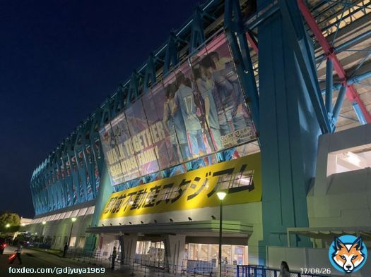 鳥栖2-0新潟 7265人のご来場ありがとうございました。 新潟サポの皆さんも遠路、足を運んで 頂きありがとうございました。  みんな応援お疲れ様  ひとこと言わせてくれ がばい嬉しか  #サガン鳥栖 #アルビレックス新潟 #Jリーグ