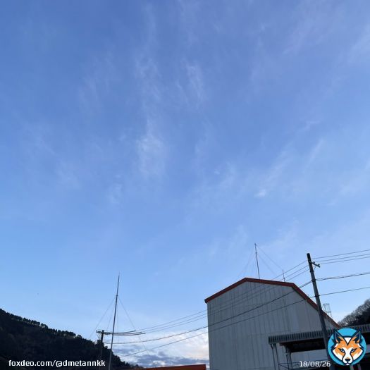 定時です 月曜日終了。 最強寒波が目の前まで迫ってきてるみたいです -4℃以下の予報が出ると水道管が凍るかも&hellip;備えが必要ですね 皆さまお疲れ様でした #企業公式がお疲れ様を言い合う #企業公式相互フォロー #イマソラ
