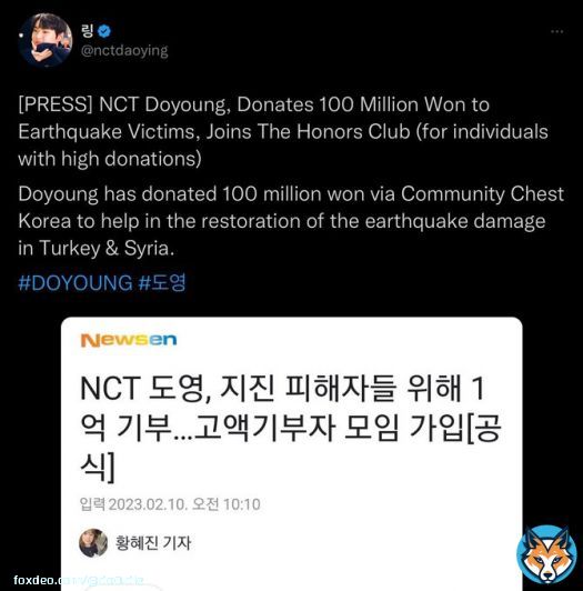 Both Doyoung and Haechan donated KRW 100 mio to victims of Turkey & Syria earthquake&hellip;   Dongdong angel brothers