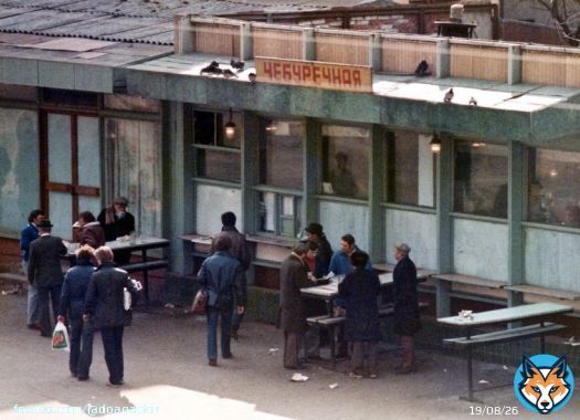I'm not a fast food fan, but McDonald's is doing the right thing by leaving ruzzia. It's going back to its true self anyway. @McDonalds #McDonalds #макдональдс #StopRussianAggression #HealthyEating #столовая #RussiaUkraineWar
