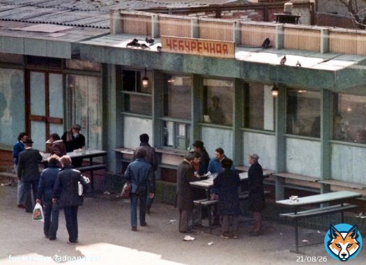 I'm not a fast food fan, but McDonald's is doing the right thing by leaving ruzzia. It's going back to its true self anyway. @McDonalds #McDonalds #макдональдс #StopRussianAggression #HealthyEating #столовая #RussiaUkraineWar