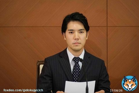 独女ちゃんねる : 小室圭 試験受けてない理由や司法試験２回目の結果が不合格の理由がやばい
