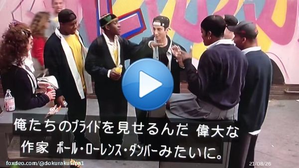 これは石田彰オタクの私が珍しいと思う、軽い感じでペラペラ喋る石田彰です。 #天使にラブソングを2  #石田彰  #金曜ロードショー
