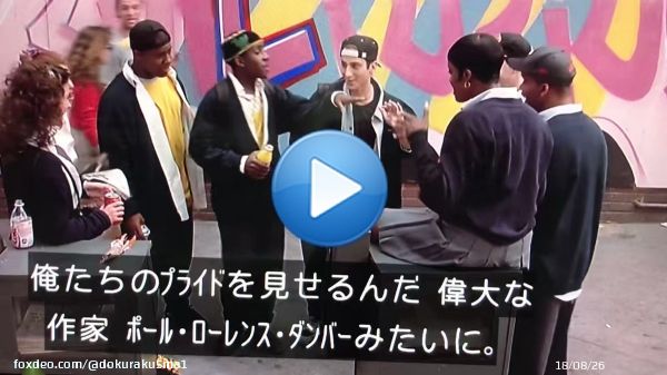 これは石田彰オタクの私が珍しいと思う、軽い感じでペラペラ喋る石田彰です。 #天使にラブソングを2  #石田彰  #金曜ロードショー