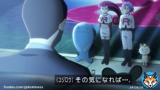 何十年経っても未だにその気になれば&hellip;とかいう報告しかできないロケット団の一行に直接会ってくれるし期待しているとか言ってくれるサカキ様、やさしすぎる #anipoke #アニポケ
