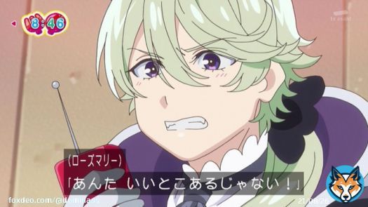 マリちゃんに褒められて照れちゃうナルシストルーさんかわいい（ラスボス戦の裏方で大活躍） #nitiasa #precure