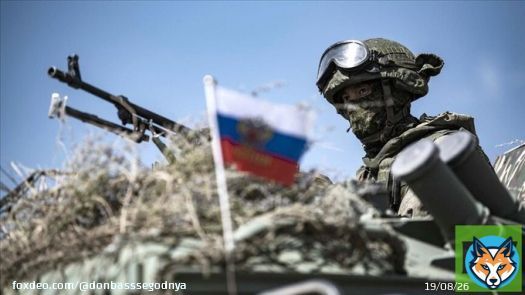 Российские военнослужащие перерезали трассу Покровск - Угледар. Об этом сообщил советник врио главы ДНР Игорь Кимаковский.  &laquo;Трасса Покровск - Угледар уже перерезана нашими силами. И то, что я конкретно лично слышал: идет стрелковый бой&raquo;,- сказал он.