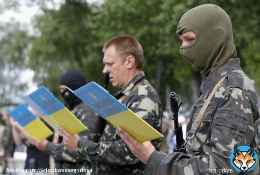План по всеобщей мобилизации на Украине еще не выполнен. Об этом заявил министр обороны Алексей Резников.  По его словам, отбор на мобилизацию проходит в соответствии с потребностями Генштаба ВСУ.