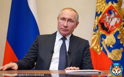Президент РФ Владимир Путин подписал указ об обязательном страховании жизни и здоровья добровольцев &ndash; участников СВО