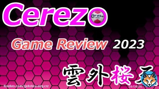 #ブログ更新 っす。  【セレッソ】鳥栖戦：後半の失点癖を消す？真司が作るトライアングル    今シーズン、リーグ初勝利！！  嬉しいですね～  今回は、終盤の失点癖の見解と、  その解決策？真司のプレーと。  良ければ読んでやってください。  #セレッソ大阪  #cerezo