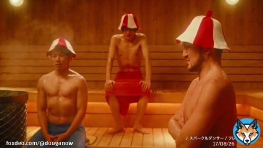 神尾楓珠 中村獅童 藤森慎吾 長谷川京子 山之内すず 王林 が出演する ボートレース のCM 2023年 アイアムアボートレーサー 第3話「カミオ！熱くなる」篇