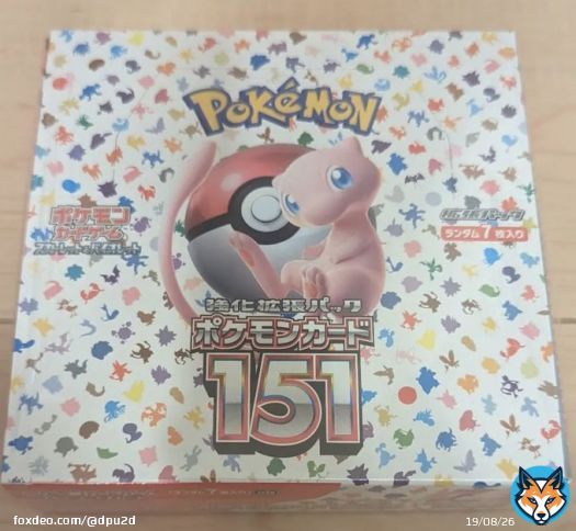 プレゼント企画  #ポケモンカード151 を1名にプレゼント！！  ─応募方法─ アカウントをフォロー この投稿をリツイート 鍵垢無効  締切り：6/18  沢山のご応募お待ちしてます  ※固定ツイートをリツイートで抽選確率UP  #ポケカ　#ポケモン　#ポケモンカード