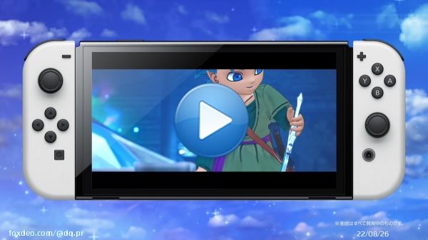 今度のドラクエは   \広大なフィールドを自由に探索！/ \お宝探しが楽しい！/ \モンスターと一緒に冒険ができる！/  トレジャーライフRPG 『ドラゴンクエスト トレジャーズ 蒼き瞳と大空の羅針盤』  2022年12月9日(金)発売  #DQトレジャーズ 公式サイト  views