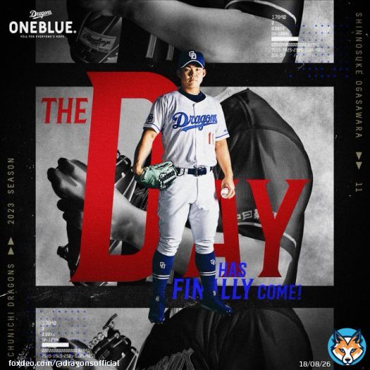 中日ドラゴンズ 2023　本日開幕  #dragons #小笠原慎之介 #ONEBLUE