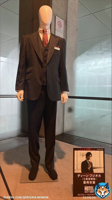 #連続ドラマW #HOTEL -NEXT DOOR-  本日午後6:00から 記者会見＆完成披露試写会がスタート  会場には #ディーンフジオカ さんが劇中で実際に着用した衣装が展示されています  番組情報はこちら \u25b7  #WOWOW #石ノ森章太郎 #ドラマHOTEL
