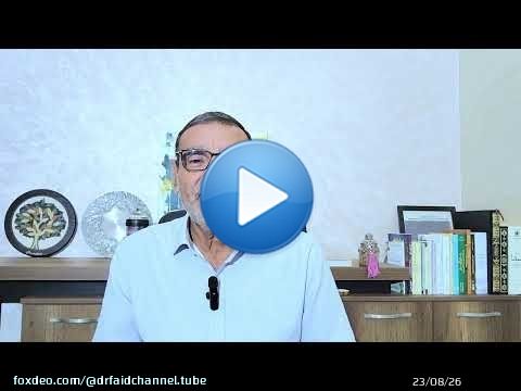 الدكتور محمد فائد اا انبعاث القرآن 141: لماذا هناك تشريعات كثيرة في التراث لا توجد في القرآن؟