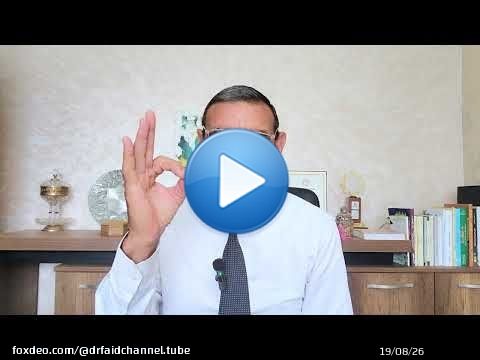 الدكتور محمد فائد / اختلف الناس في أوروبا هل يصومون مع السعودية أم مع البرازيل مهزلة والله
