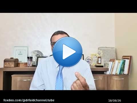 الدكتور محمد فائد // القسط الهندي واللوبان مع وصفات أخرى لكثير من الأمر ا ض