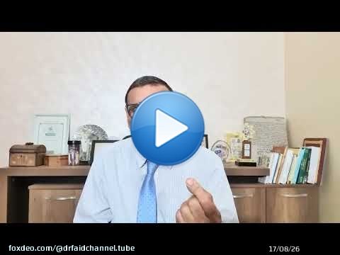 الدكتور محمد فائد // القسط الهندي واللوبان مع وصفات أخرى لكثير من الأمر ا ض