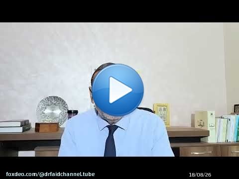 الدكتور محمد فائد // هذا موسم الكبار لكن الناس يجهلون فائدته وأهميته الصحية