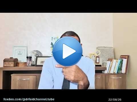 الدكتور محمد فائد // وصفات من الكبار (القـ بار) والريحان والبابونج للألم وأعراض كثيرة