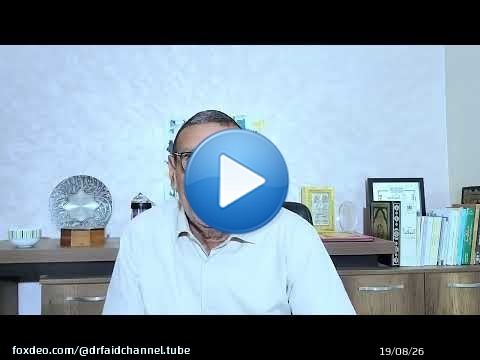 الدكتور فائد // تنبيه حول استهلاك الفواكه الصيفية ربما تظهر أعراض على الناس ولا يشكون في الفواكه