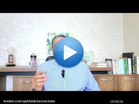 الدكتور محمد فائد // كيف تريدون أن تتعالجوا بدون أن تغيروا نمط العيش وتتجنبوا أسباب هذه الأمراض