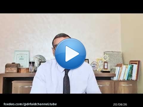 الدكتور محمد فائد // إعادة للنصائح والوصفات لمرضى السر طان قبل فوات الأوان انتبهوا