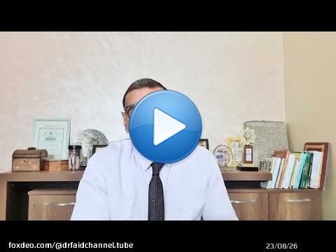 الدكتور محمد فائد // إعادة للنصائح والوصفات لمرضى السر طان قبل فوات الأوان انتبهوا