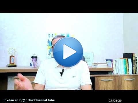 الدكتور محمد فائد // السهرة الأسبوعية العطلة والترفيه والمتعة ومغادرة زريبة المحرمات الكهنوتية