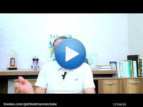 الدكتور محمد فائد // السهرة الأسبوعية العطلة والترفيه والمتعة ومغادرة زريبة المحرمات الكهنوتية