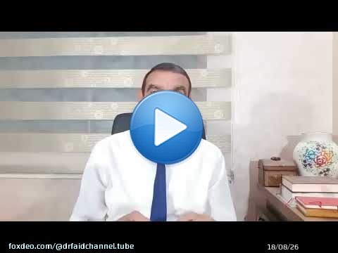 الدكتور محمد فائد // الخروب من المواد المهمة التي يجهلها الناس: الكوليستيرول السمنة والقولون السكري
