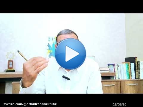 الدكتور محمد فائد // جميع الناس لديهم أمراض وربما يكون السـر طان قد أصاب الجميع فاسمعوا