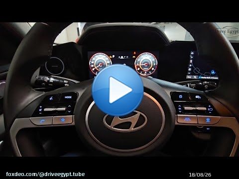 مراجعة النظام الترفيهي و الشاشة هيونداي إلنترا بلاك دايموند Hyundai Elantra CN7 2024 Black Diamond