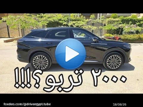 تجربة أداء// إكسيد Exeed RX Luxury FWD // تخفيض بقيمة ٤٠٠ ألف جنيه #racebox
