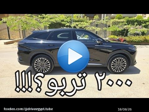 تجربة أداء// إكسيد Exeed RX Luxury FWD // تخفيض بقيمة ٤٠٠ ألف جنيه #racebox