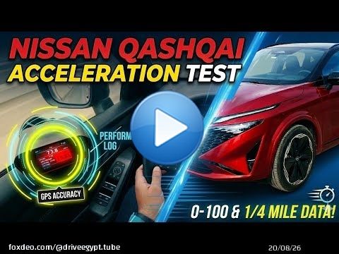 نيسان قشقاي إي باور Nissan Qashqai e-Power.. تسارع كهربائي بمدى 1000 كم! #racebox