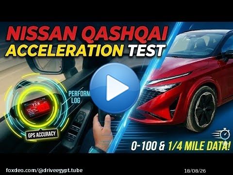 نيسان قشقاي إي باور Nissan Qashqai e-Power.. تسارع كهربائي بمدى 1000 كم! #racebox