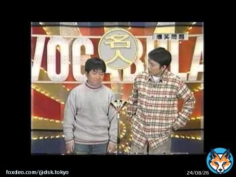 ティナターナー死去、追悼。