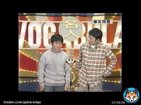 ティナターナー死去、追悼。